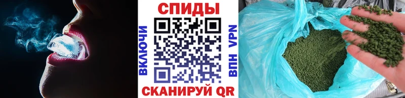 БУТИРАТ вода  Камышин 