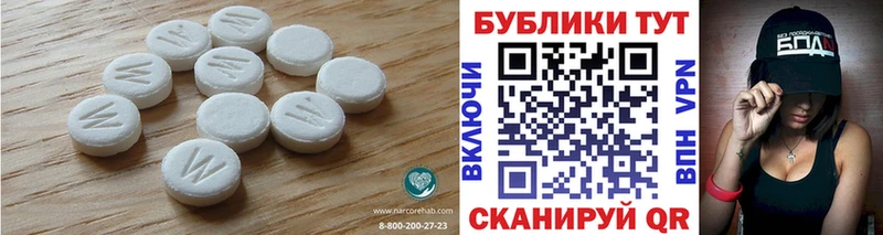 Ecstasy louis Vuitton Камышин