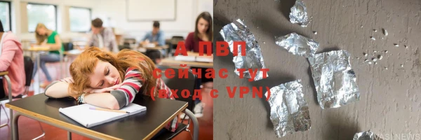 мдпв Алексин