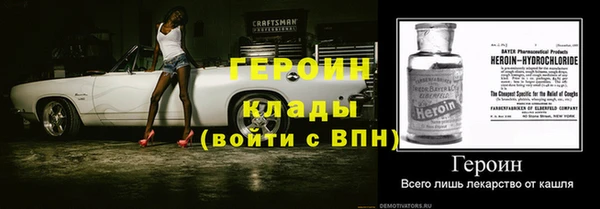 мдпв Алексин