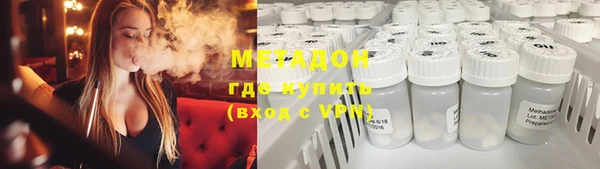 герыч Алексеевка