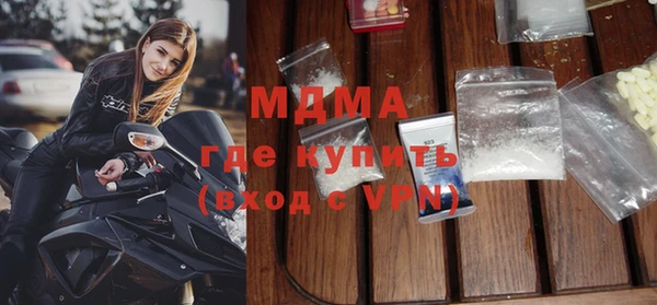 мдпв Алексин