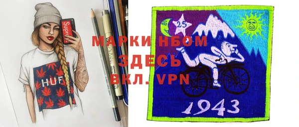 мдпв Алексин