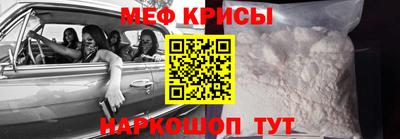 ПСИЛОЦИБИНОВЫЕ ГРИБЫ Краснодар