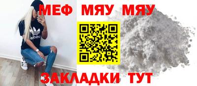 ПСИЛОЦИБИНОВЫЕ ГРИБЫ Краснодар