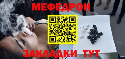 амфетамин Краснокаменск