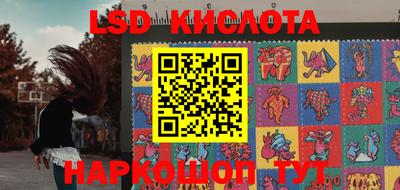 кокс Краснознаменск