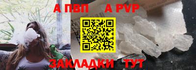 ПСИЛОЦИБИНОВЫЕ ГРИБЫ Краснодар