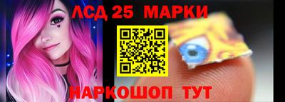 ПСИЛОЦИБИНОВЫЕ ГРИБЫ Краснодар