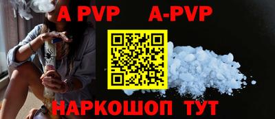 ПСИЛОЦИБИНОВЫЕ ГРИБЫ Краснодар