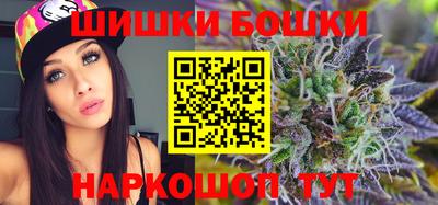 ПСИЛОЦИБИНОВЫЕ ГРИБЫ Краснодар