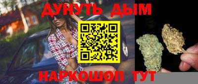 ПСИЛОЦИБИНОВЫЕ ГРИБЫ Краснодар