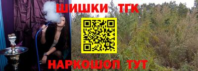 кокс Краснознаменск