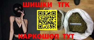 ПСИЛОЦИБИНОВЫЕ ГРИБЫ Краснодар