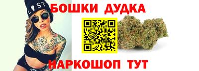 кокс Краснознаменск