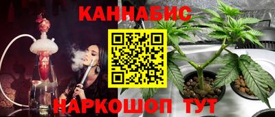 амфетамин Краснокаменск