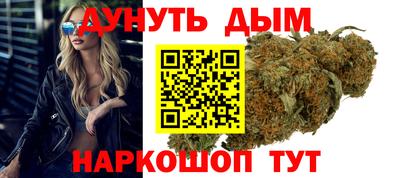 амфетамин Краснокаменск