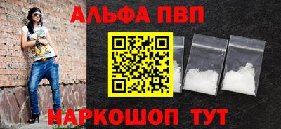 ПСИЛОЦИБИНОВЫЕ ГРИБЫ Краснодар