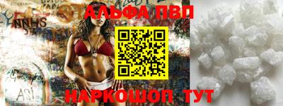 кокс Краснознаменск