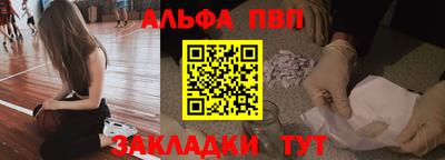 кокс Краснознаменск