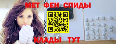 ПСИЛОЦИБИНОВЫЕ ГРИБЫ Краснодар