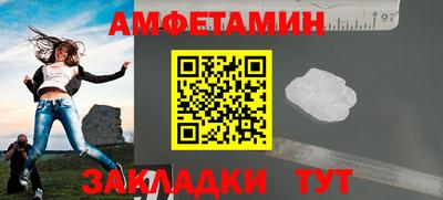 кокс Краснознаменск