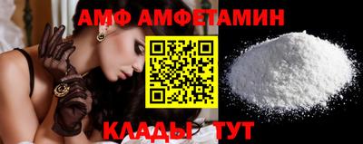 кокс Краснознаменск