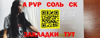 кокс Краснознаменск