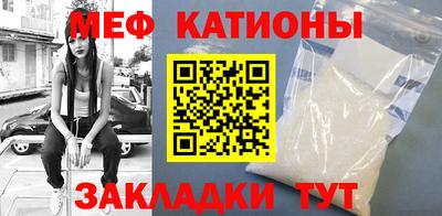 ПСИЛОЦИБИНОВЫЕ ГРИБЫ Краснодар
