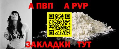ПСИЛОЦИБИНОВЫЕ ГРИБЫ Краснодар