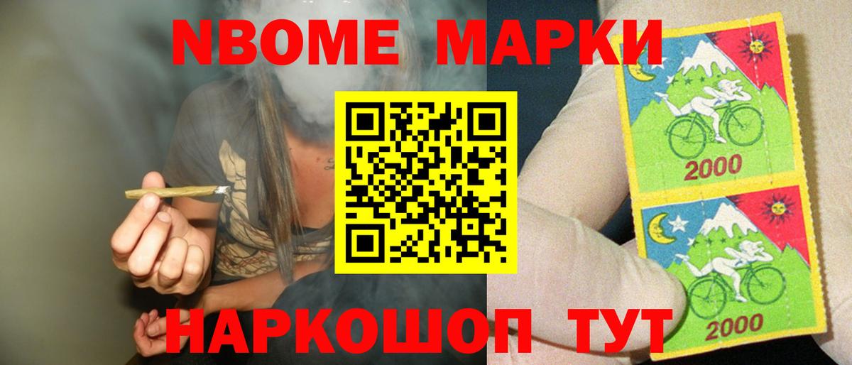 Камышин  Лсд 25 экстази кислота  Лсд 25 экстази ecstasy  Вход с VPN 